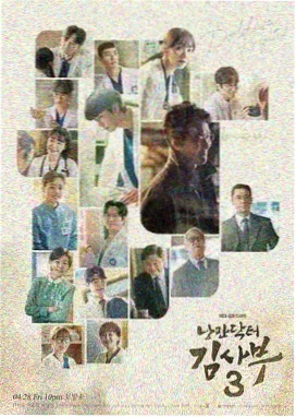 仙踪林电视剧在线观看完整版免费观看完整 剧照1
